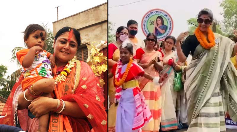 Agnimitra Paul and Saayani Ghosh shake legs on Poila Baisakh at Asansol Dakshin | Sangbad Pratidin