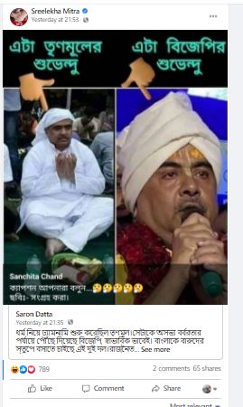 Sreelekha mitra FB post