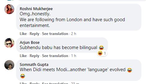 Here is what Sreelekha Mitra posted of Facebook