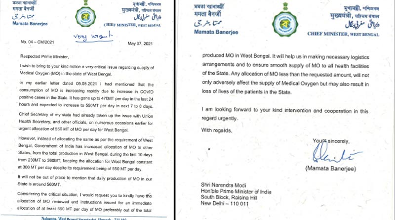 Mamata Banerjee