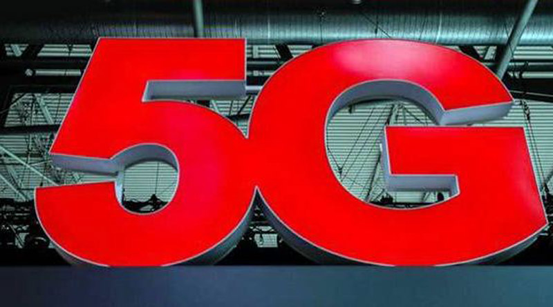 Steps to find out if your phone supports 5G। Sangbad Pratidin