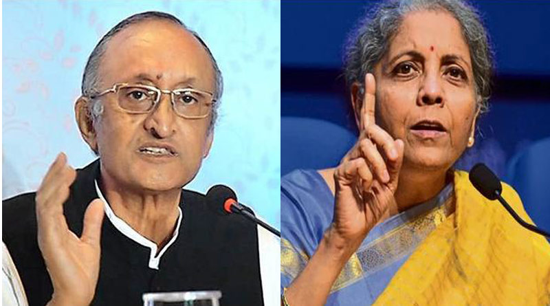 Amit Mitra urges finance minster Nirmala Sitharaman to call GST coucil meet | Sangbad Pratidin