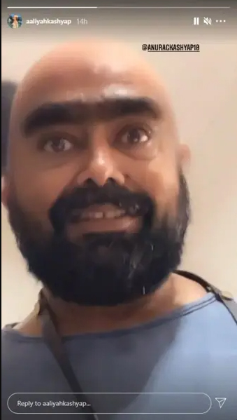 Anurag Kashyap’s daughter Aaliyah reveals the director’s ‘new look’, see photo