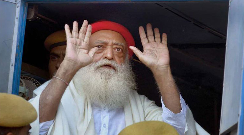Corona affected jailed 'godman' Asaram put on ventilator after his condition deteriorates | Sangbad Pratidin
