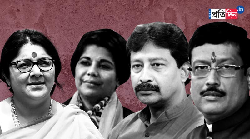 A number of BJP leaders did not attend meeting called by state leadership | Sangbad Pratidin