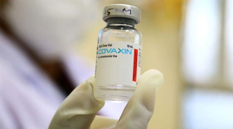 Study claims Covaxin Effective Against Delta Plus Covid Variant | Sangbad Pratidin