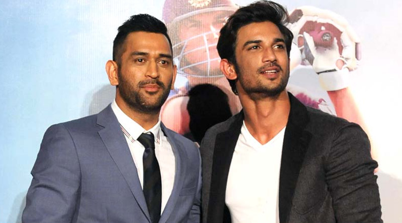 MS Dhoni was paid a HUGE amount of money for his biopic 'MS Dhoni: The Untold Story' | Sangbad Pratidin