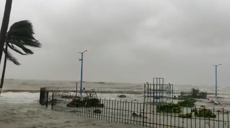 Cyclone Yaas may hits in next some hours ।Sangbad Pratidin