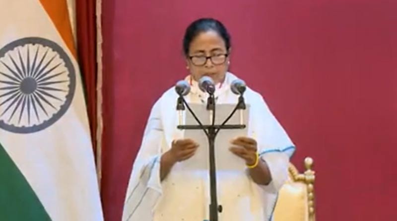 Bengal Polls 2021 : Mamata Banerjee appeals to keep peace in West Bengal after taking oath | Sangbad Pratidin