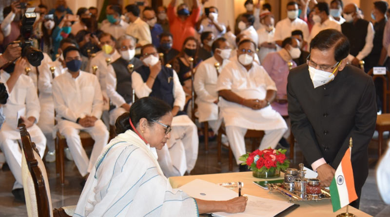 Hattrick! Mamata Banerjee takes oath as CM for third time | Sangbad Pratidin