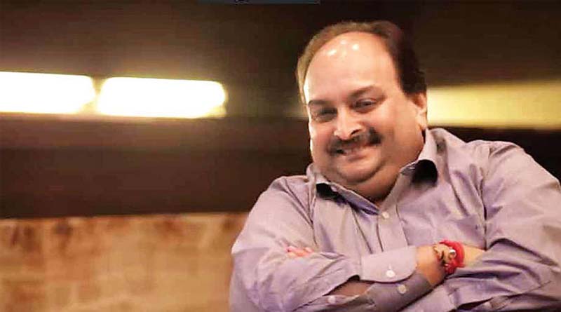 Mehul Choksi moves Dominica high court to quash proceedings against him | Sangbad Pratidin