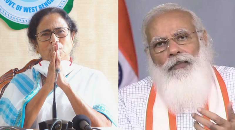 Afghanistan Crisis: TMC supremo Mamata Banerjee confirms that her party members will attend all party meeting called by PM Modi | Sangbad Pratidin