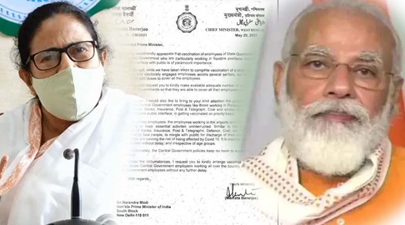 Corona Crisis: Bengal CM Mamata Banerjee writes to PM Modi over vaccination of Central and Bank employee| Sangbad Pratidin