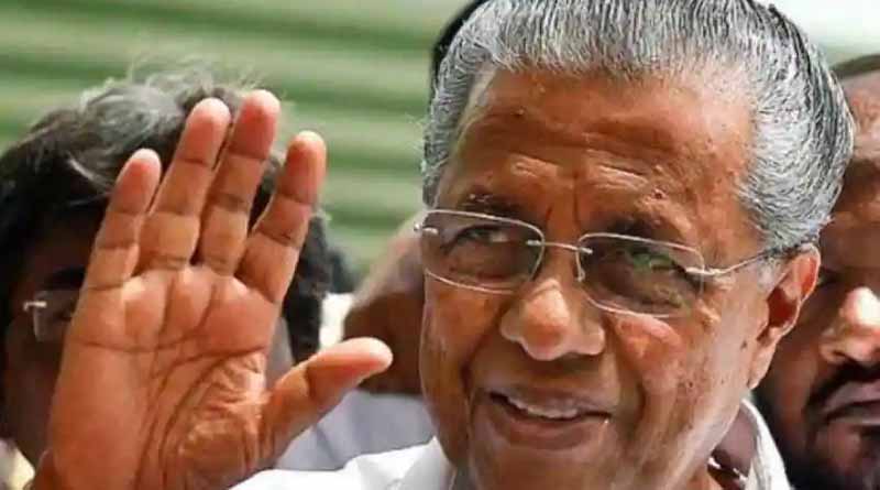 Kerala govt delegation led by CM Pinarayi Vijayan leaves on 8-day US, Cuba trip। Sangbad Pratidin