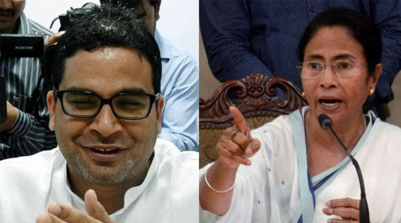 WB Elections Result: Prashant Kishor steers TMC to huge victory in Bengal | Sangbad Pratidin