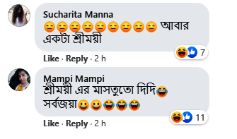 Debashree Roy starer upcoming serial Sharbojoya