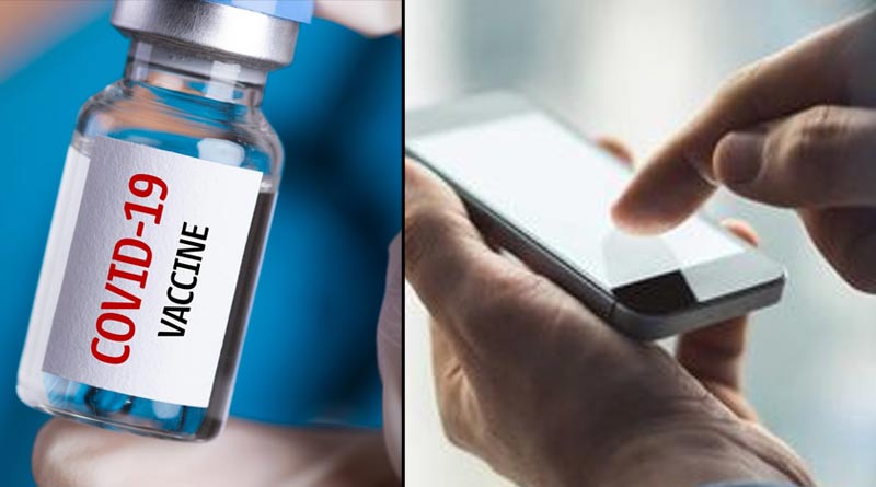 Corona Pandemic: West Bengal govt launches 'Benvax' portal | Sangbad Pratidin