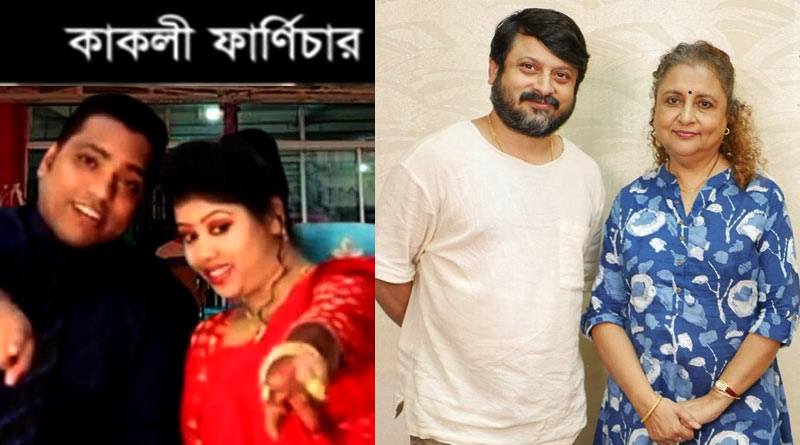 This is why Windows Production claims there was Biswas Furniture before Kakali Furniture | Sangbad Pratidin