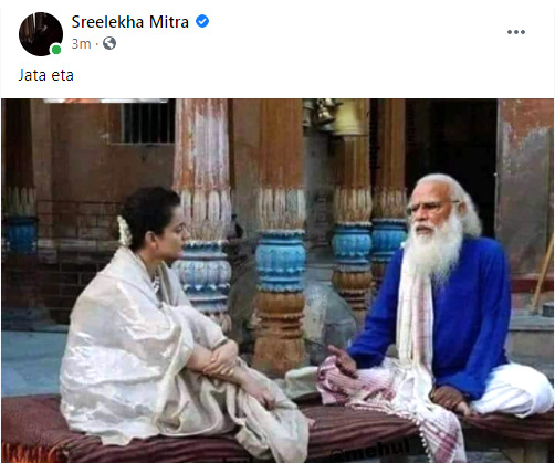 Sreelekha Mitra shared photoshped pic of PM Narendra Modi and Kangana Ranaut