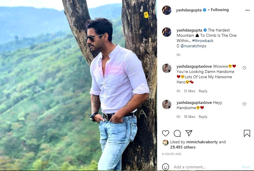 Nusrat Jahan and Yash Dasgupta tags each other in Instagram