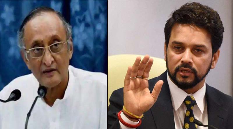 GST Council meeting: Amit Mitra's 'voice muzzled' accusation is false says Central Minister Anurag Thakur । Sangbad Pratidin