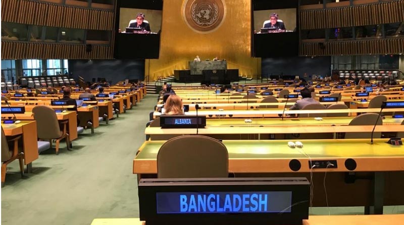 Bangladesh elected vice-president for 76th United Nations General Assembly session | Sangbad Pratidin