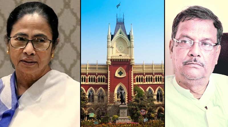 Calcutta High Court allows affidavits of CM Mamata Banerjee and Law Minister Moloy Ghatak in connection with the Narada scam case ।Sangbad Pratidin