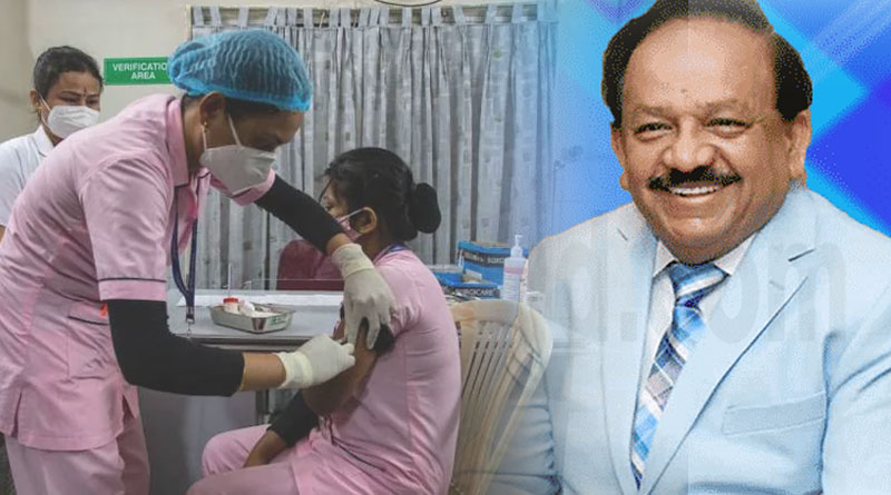 Coronavirus: The centre on Saturday defended its liberalised vaccine policy | Sangbad Pratidin
