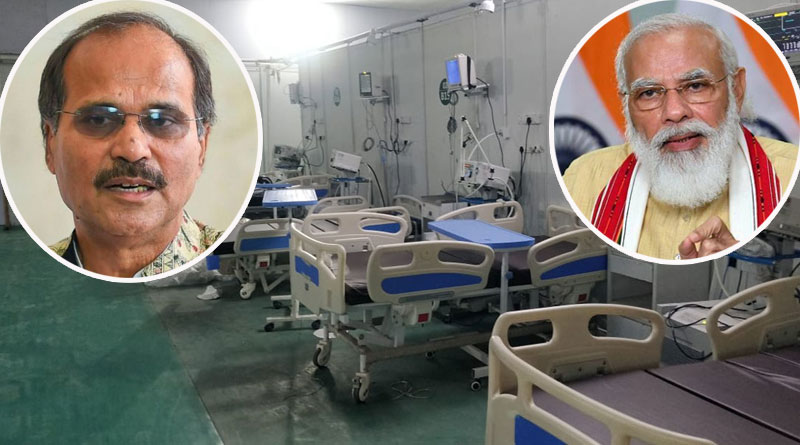 PM CARES Fund Trust has decided to allocate Rs 41.62 crores for COVID Hospitals t Murshidabad and Kalyani | Sangbad Pratidin