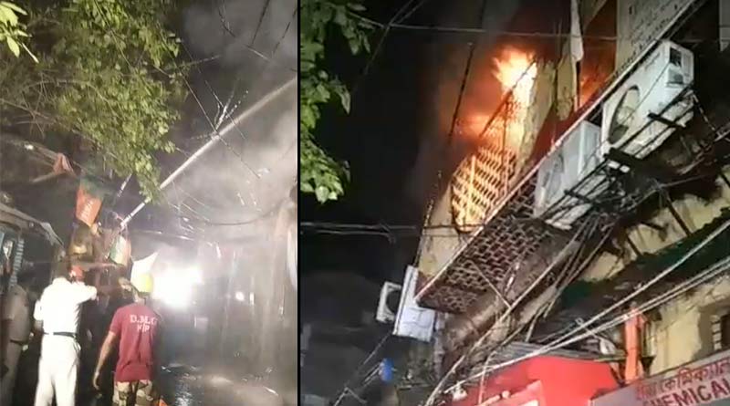 Massive Fire breaks out in a building in Kolkata | Sangbad Pratidin