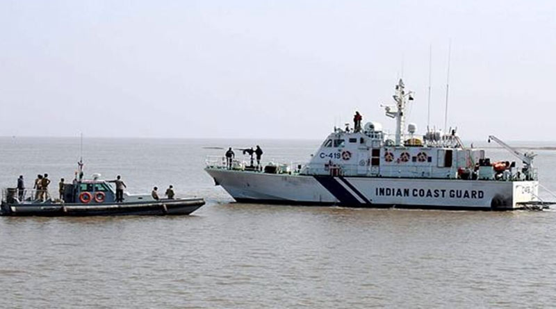 Various jobs in Indian Coast Guard ।Sangbad Pratidin