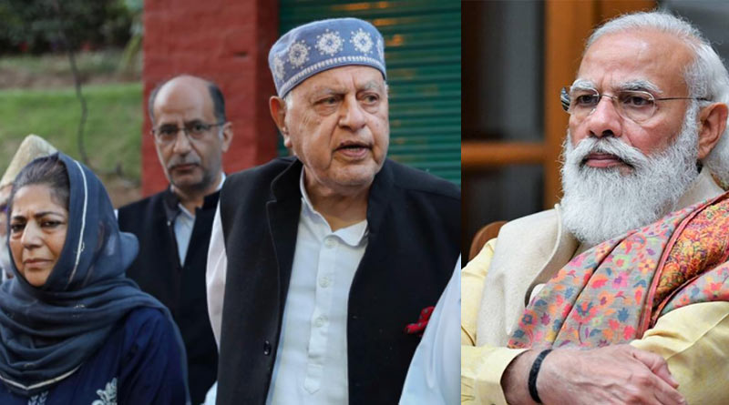 PM Narendra Modi will chair important meeting with Jammu and Kashmir's political leaders today |Sangbad Pratidin