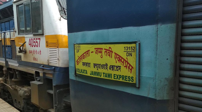 Jammu-Tawai-Kolkata Express will start from next week after long one year | Sangbad Pratidin