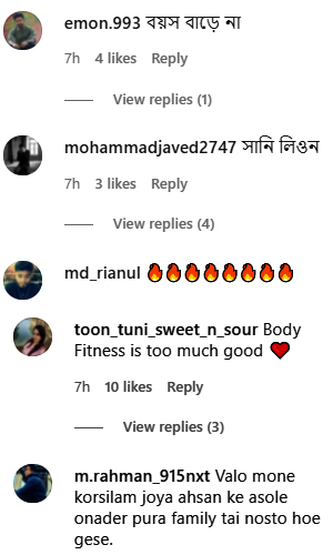 Jaya Ahsan Posted bold picture on Instagram, Netizens compare her with Sunny Leone