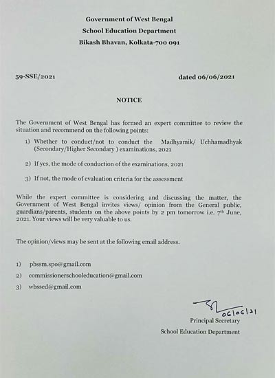 State govt wants opinion from people regarding Madhyamik 2021 and Higher secondary 2021