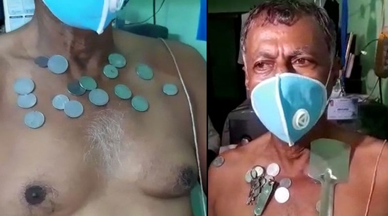 'Magnet man' makes everyone surprised as metals got stucked to his body after he took corona vaccine | Sangbad Pratidin