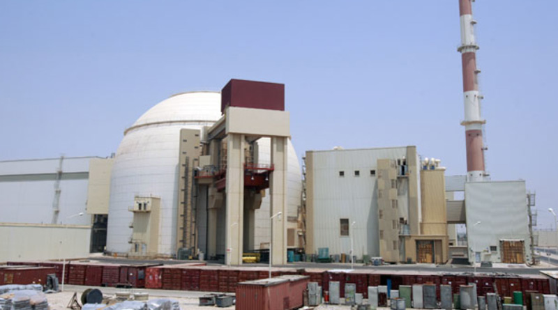 Iran’s sole nuclear power plant undergoes emergency shutdown | Sangbad Pratidin