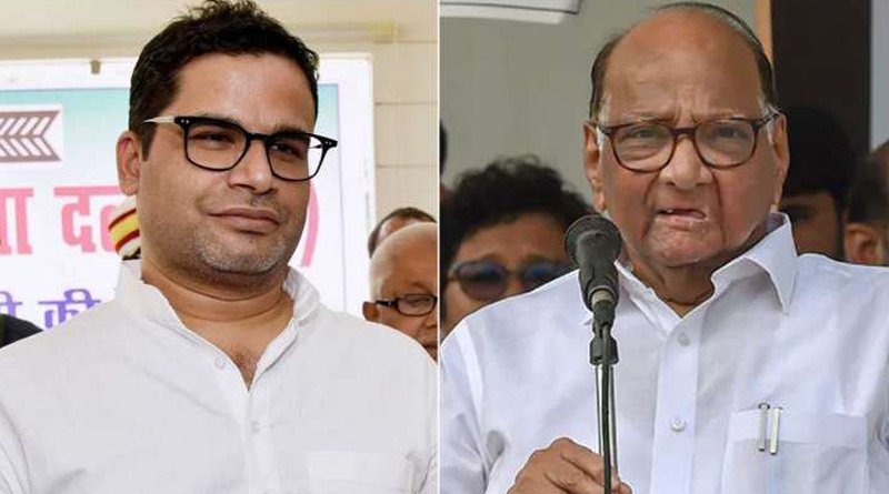 Prashant Kishor's meeting with Sharad Pawar in Mumbai sets off 2024 buzz | Sangbad Pratidin