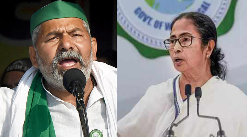 West Bengal CM Mamata Banerjee assurers help for farm leaders