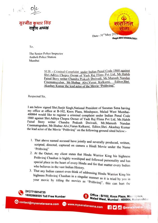 Prithviraj: Sanatan Sena Files A Criminal Complaint Against Akshay Kumar's movie