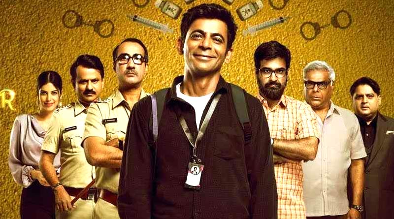 Sunflower review: Sunil Grover, Ranvir Shorey starrer series released this Friday | Sangbad Pratidin