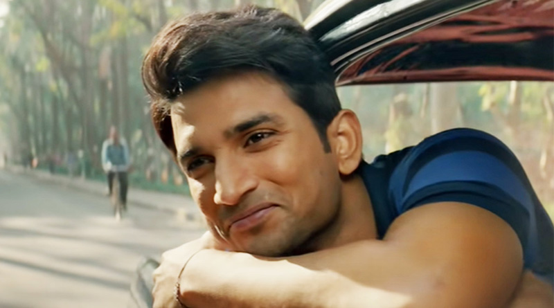 Sushant Singh Rajput's third death anniversary, CBI yet to file chargesheet or close case | Sangbad Pratidin