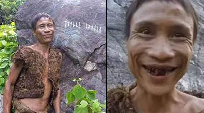 A Man Lived inside Jungle for 41 Years, he Didn't Know About Women and Sex | Sangbad Pratidin
