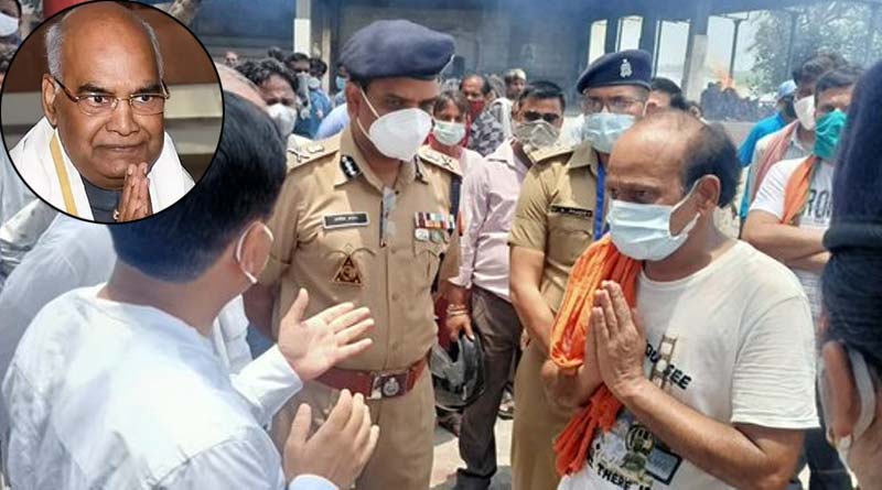 Held up over President Ramnath Kovind's visit, UP woman dies | Sangbad Pratidin