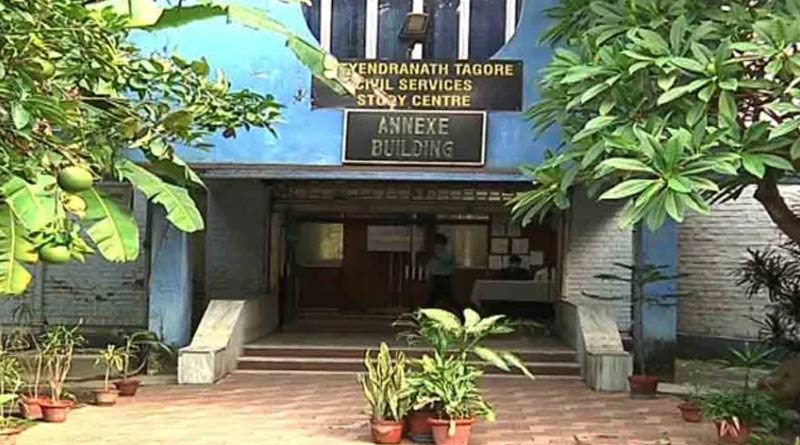 Bangals successfuls in the civil service, will come to the state center। Sangbad Pratidin