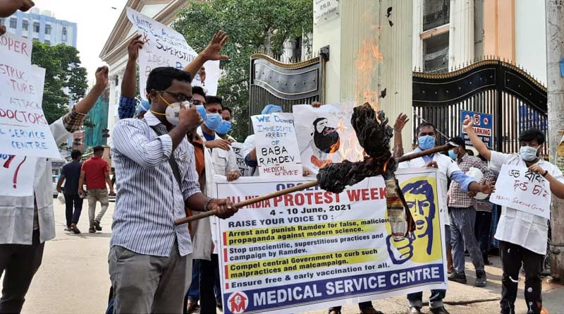 Baba Ramdev should be arrested, demands doctors of Kolkata | Sangbad Pratidin