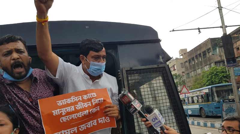 Fake Vaccine : Clash breaks out between police and bjp worker in Kolkata | Sangbad Pratidin