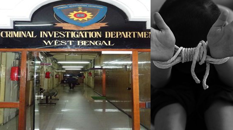 CID takes charge of child trafficking in Bankura and visits the place | Sangbad Pratidin