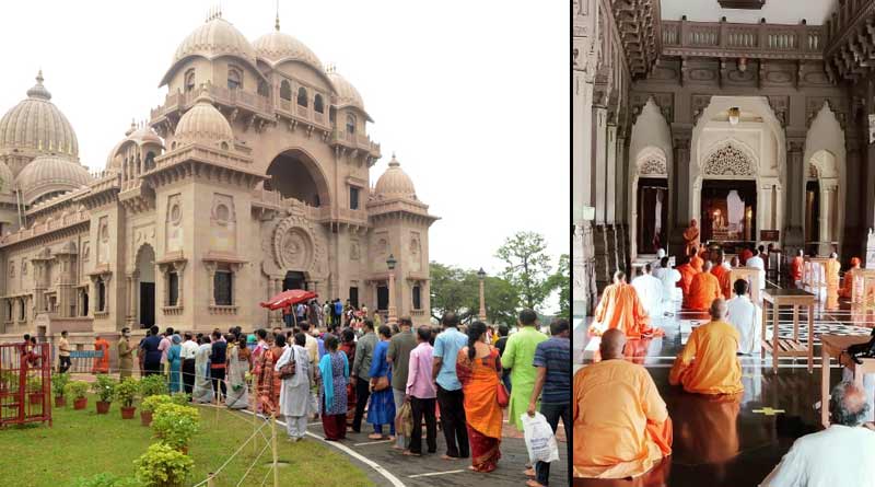 Many devotees visits Belur Math in Guru Purnima । Sangbad Pratidin