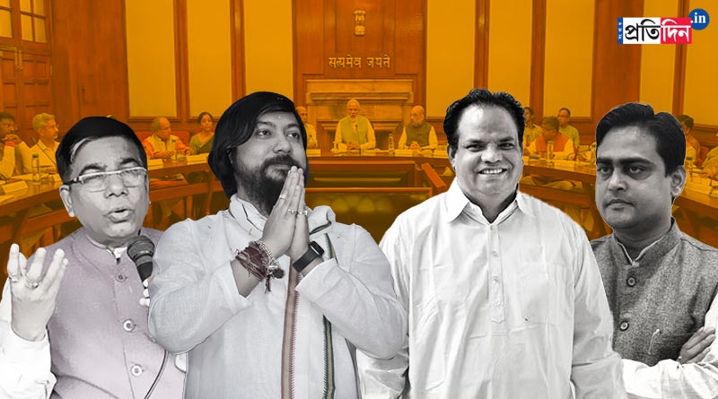 Cabinet reshuffle: Bengal gets four ministers, here is why | Sangbad Pratidin